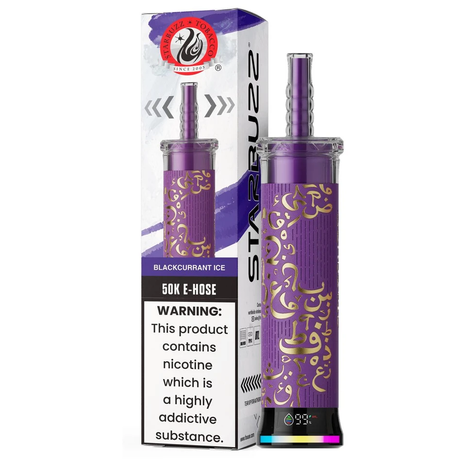 Starbuzz E Hose 50K Puff Disposable Blackcurrant Ice