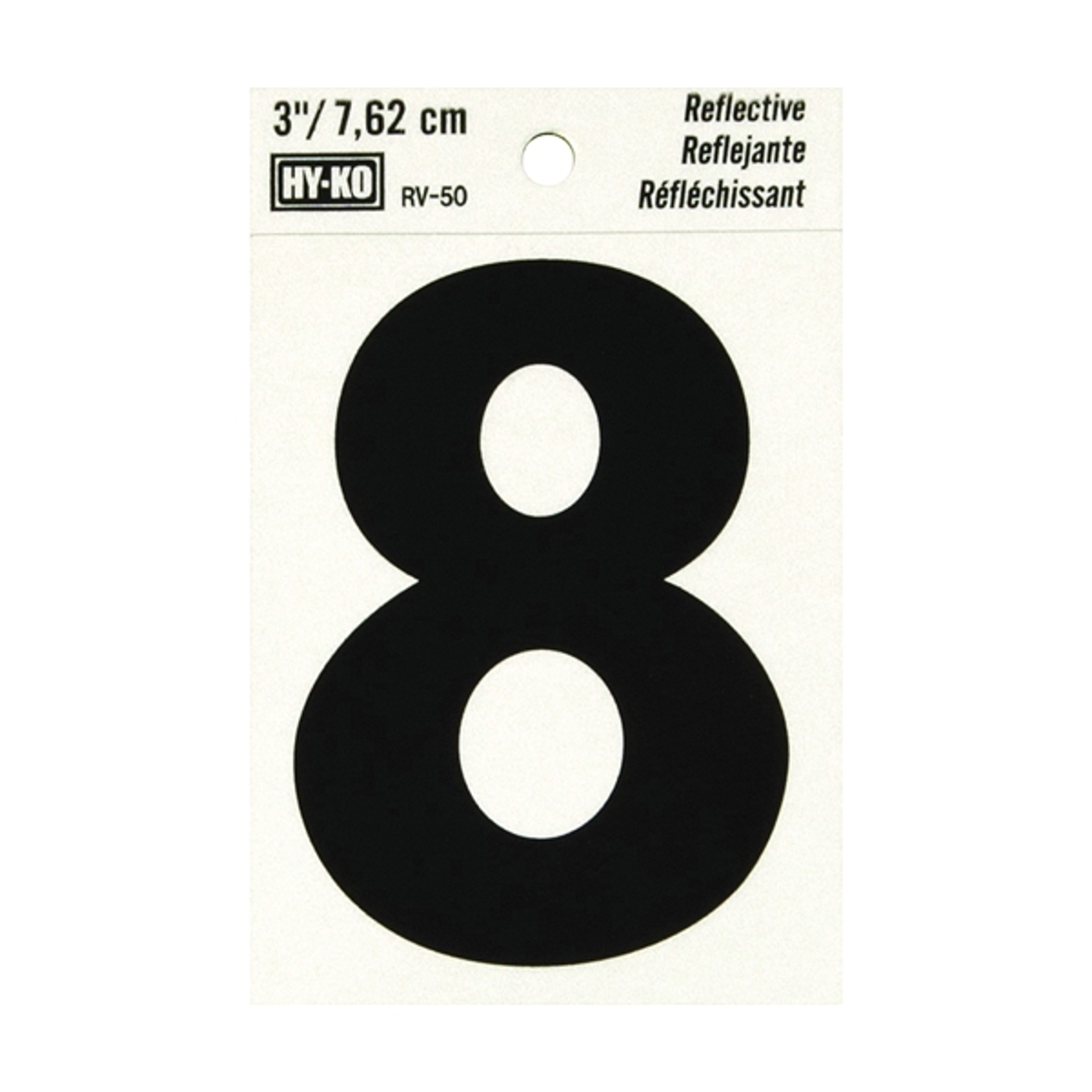 Hy-Ko RV-50/8 Reflective Sign, Character: 8, 3 in H Character, Black Character, Silver Background, Vinyl