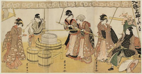 making-sake.jpg
