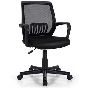 Mid-Back Mesh Height Adjustable Executive Chair with Lumbar Support - Color: Black D681-HW66853 Mid-Back Mesh Height Adjustable Executive Chair with Lumbar Support - Color: Black D681-HW66853