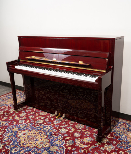 Kawai 45" K-200 Upright Piano | Polished Mahogany