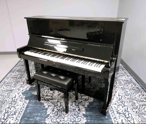 Used Yamaha Upright U1 Piano
