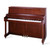 Kawai 44.5" 506N Institutional Upright Piano | Satin Mahogany