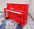 Kawai 45" K-200 Upright Piano | Ferrari Red Polish