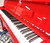 Kawai 45" K-200 Upright Piano | Ferrari Red Polish