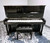 Used Yamaha Upright U1 Piano