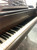 Used Kimball Baby grand piano