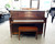 Used Yamaha upright piano