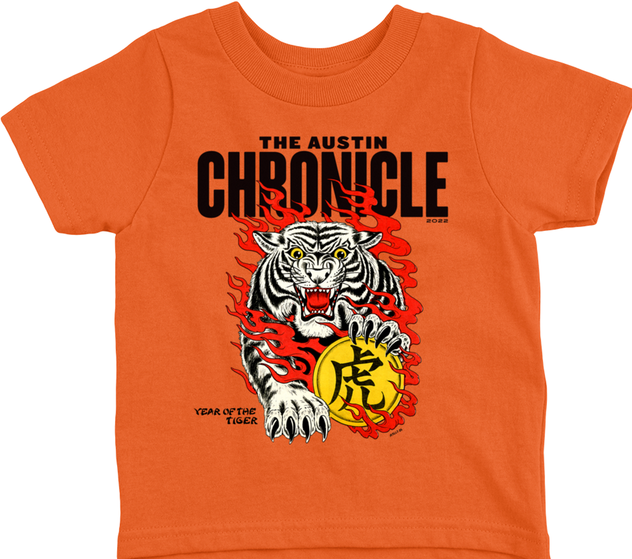 Tiger Toddler Shirt 