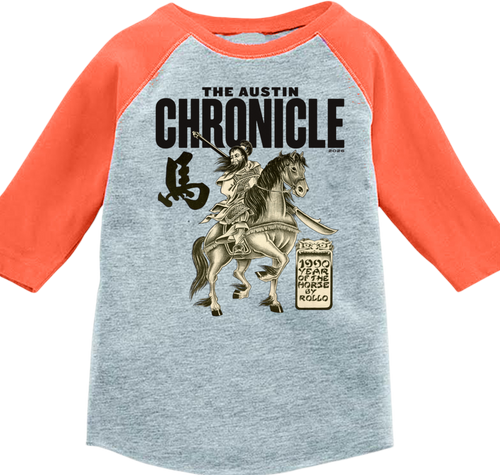 Year of the Horse Youth Jersey