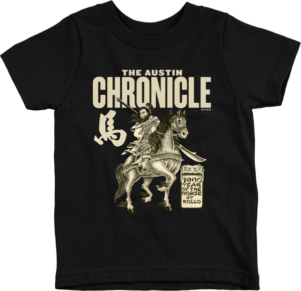 Year of the Horse Youth Shirt