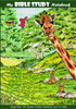 Giraffe Notebook