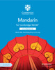 Cambridge IGCSE™ Mandarin Coursebook with Audio CDs (2)