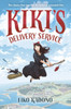 Kiki's Delivery Service: The classic that inspired the beloved animated film