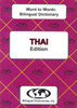 English-Thai & Thai-English Word-to-Word Bilingual Dictionary