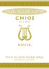 Chios: Homer