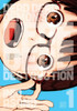 Dead Dead Demon's Dededede Destruction, Vol. 1