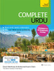 Complete Urdu Beginner to Intermediate Course: (Book and audio support)