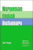 Norwegian-English Dictionary