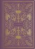 ESV Illuminated Scripture Journal: 1–2 Samuel (Paperback)