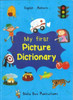 My First Picture Dictionary: English-Amharic with over 1000 words