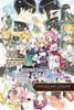 Sword Art Online: Girls' Ops, Vol. 8