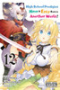 High School Prodigies Have It Easy Even in Another World!, Vol. 12 (manga)