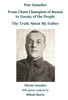 Petr Izmailov: From Chess Champion of Russia to Enemy of the People