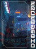 Futuria: Art of the Sci-Fi Age