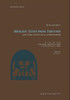 Hieratic Texts from Tebtunis