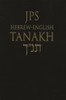 JPS Hebrew-English TANAKH