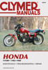 Honda VT500 Motorcycle (1983-1988) Service Repair Manual