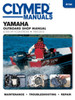 Yamaha 6-100 Hp Clymer Outboard Motor Repair Manual