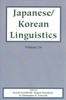Japanese/Korean Linguistics, Volume 24