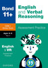 Bond 11+ CEM English & Verbal Reasoning Assessment Papers 8-9 Years (now Cambridge Select Insight)