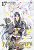 Noragami: Stray God 17