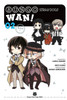 Bungo Stray Dogs: Wan!, Vol. 2