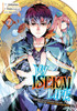 My Isekai Life 07 : I Gained a Second Character Class and Became the Strongest Sage in the World!