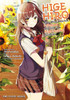 Higehiro Volume 5