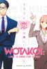 Wotakoi: Love Is Hard For Otaku 1