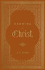 Growing in Christ