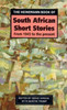 The Heinemann Book of South African Short Stories by Denis Hirson (Author)