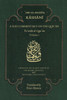 A Sufi Commentary on the Qur'an: Volume I