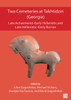 Two Cemeteries at Takhtidziri (Georgia): Late Achaemenid–Early Hellenistic and Late Hellenistic–Early Roman