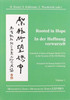 Rooted in Hope: China - Religion - Christianity Vol 1 : Festschrift in Honor of Roman Malek S.V.D. on the Occasion of His 65th Birthday