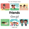 My First Bilingual BookFriends (EnglishUrdu)