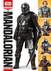 Star Wars Insider Presents: The Mandalorians