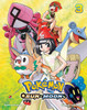Pokemon: Sun & Moon, Vol. 3