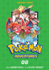 Pokemon Adventures Collector's Edition, Vol. 8