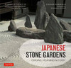 Japanese Stone Gardens : Origins, Meaning & Form